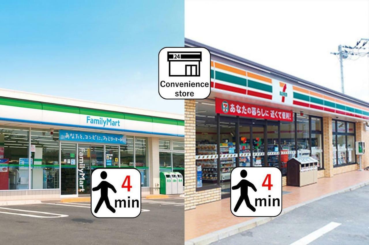 הוילה אוסקה Goemon מראה חיצוני תמונה